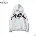 moncler hooded sweater mohm14655